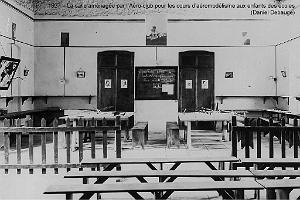 41 - Aero-clubs (10)_000033